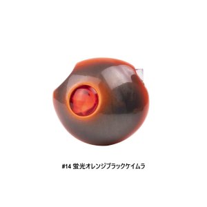 画像9: START/ 2step TG JOY ヘッド 60g