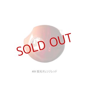 画像6: START/ 2step TG JOY ヘッド 80g