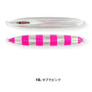 画像7: SEAFLOOR CONTROL/ メサイアショート 130g