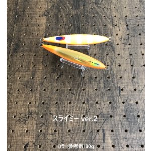 画像6: DEEP LINER/VB-β【GO-KAI＊オリカラ】