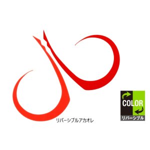 画像12: JACKALL/ ビンビンスイッチT+ネクタイ マスターカーリー