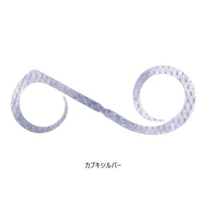 画像7: JACKALL/ ビンビンスイッチT+ネクタイ デュアルカーリー