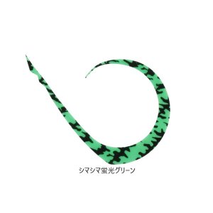 画像10: JACKALL/ ビンビンスイッチT+ネクタイ マスターカーリー