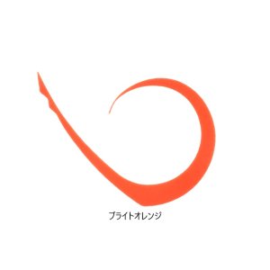 画像6: JACKALL/ ビンビンスイッチT+ネクタイ マスターカーリー