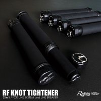 RippleFisher/ RFノットタイトナー(大小2本セット)
