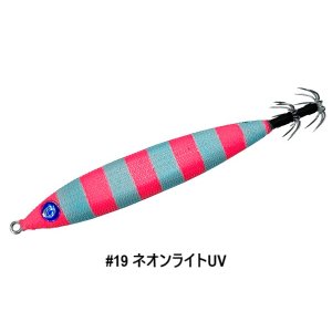 画像6: Crazy Ocean/ メタラー 40号(150g)