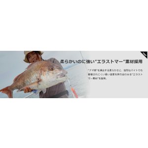 画像11: JACKALL/ ビンビンスイッチ マスク