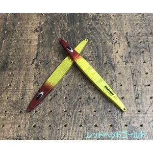 画像4: Nature Boys/ Wiggle Rider 130g