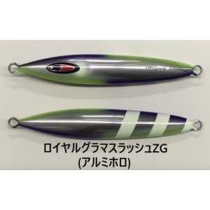 画像7: SEAFLOOR CONTROL/ アビス 320g〜900g【GO-KAI＊オリカラ】