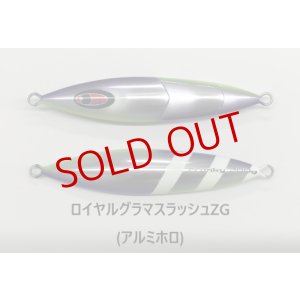 画像6: SEAFLOOR CONTROL/ クランキー 320g〜900g【GO-KAI＊オリカラ】