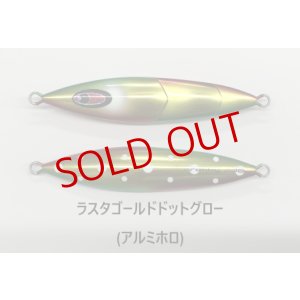 画像5: SEAFLOOR CONTROL/ クランキー 320g〜900g【GO-KAI＊オリカラ】