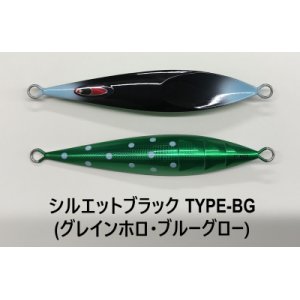 画像3: SEAFLOOR CONTROL/ シークレットレクター 【GO-KAI＊オリカラ】290g〜350g