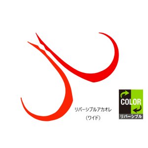 画像3: JACKALL/ ビンビンスイッチT+ネクタイ マイクロカーリー ワイド