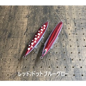 画像8: Zact Craft/ OGOJIG DC Type-III 260g