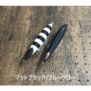 画像3: Zact Craft/ OGOJIG DC Type-III 260g