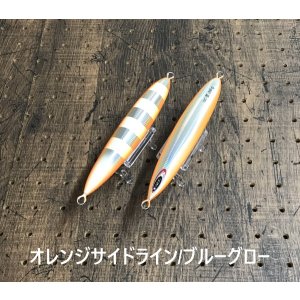 画像6: Zact Craft/ OGOJIG DC Type-III 260g