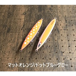 画像7: Zact Craft/ OGOJIG DC Type-III 260g