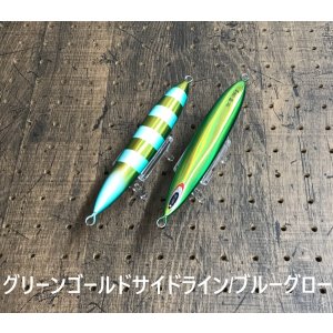 画像4: Zact Craft/ OGOJIG DC Type-III 260g