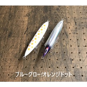 画像9: Zact Craft/ OGOJIG DC Type-III 260g