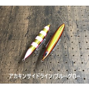 画像5: Zact Craft/ OGOJIG DC Type-III 260g