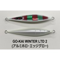 SEAFLOOR CONTROL/ シークレットレクター 【GO-KAI＊オリカラ】290g〜350g