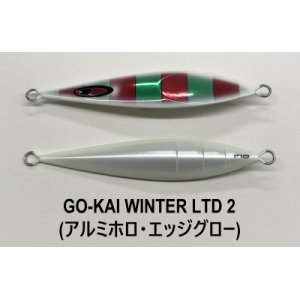 画像1: SEAFLOOR CONTROL/ シークレットレクター 【GO-KAI＊オリカラ】290g〜350g