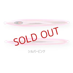 画像3: SEAFLOOR CONTROL/ アーク 170g