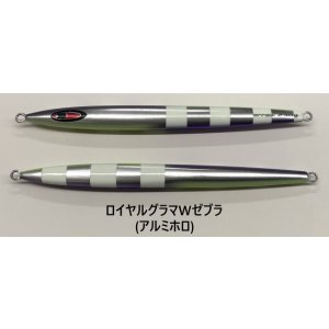 画像5: SEAFLOOR CONTROL/ アロー 290g〜400g【GO-KAI＊オリカラ】