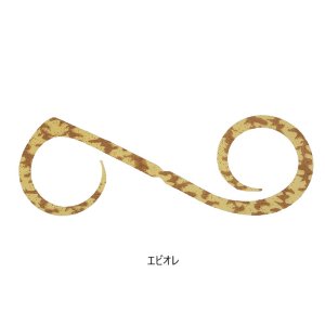 画像11: JACKALL/ ビンビンスイッチT+ネクタイ デュアルカーリー