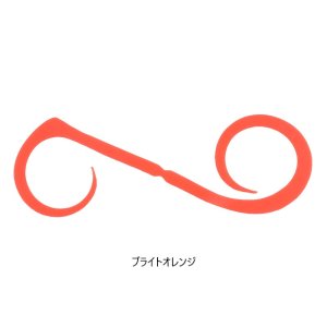 画像9: JACKALL/ ビンビンスイッチT+ネクタイ デュアルカーリー