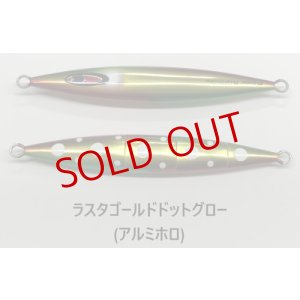 画像2: SEAFLOOR CONTROL/ スパンキー 【GO-KAI＊オリカラ】600g〜1300g