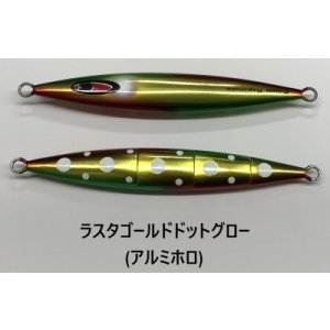 画像4: SEAFLOOR CONTROL/ スパンキー 【GO-KAI＊オリカラ】130g〜270g