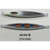 SEAFLOOR CONTROL/ スパンキー 【GO-KAI＊オリカラ】300g〜500g