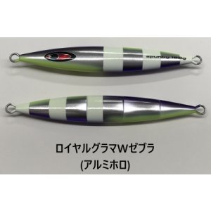 画像4: SEAFLOOR CONTROL/ スパンキー 【GO-KAI＊オリカラ】300g〜500g