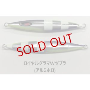 画像4: SEAFLOOR CONTROL/ スパンキー 【GO-KAI＊オリカラ】600g〜1300g