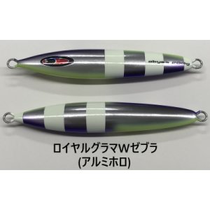 画像2: SEAFLOOR CONTROL/ アビス 150g〜290g【GO-KAI＊オリカラ】