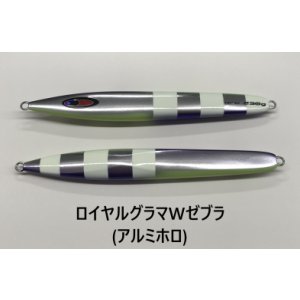 画像3: SEAFLOOR CONTROL/ アーク 【GO-KAI＊オリカラ】140g〜260g