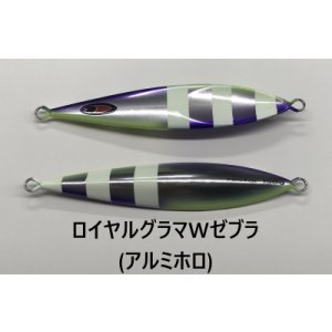画像6: SEAFLOOR CONTROL/ レクター 130g〜270g【GO-KAI＊オリカラ】