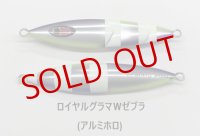 SEAFLOOR CONTROL/ クランキー 320g〜900g【GO-KAI＊オリカラ】
