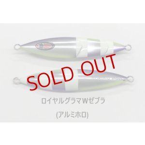 画像1: SEAFLOOR CONTROL/ クランキー 320g〜900g【GO-KAI＊オリカラ】