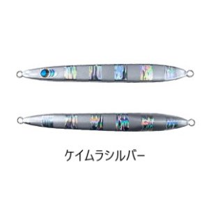 画像8: J-Seaker/ ハダル 130g