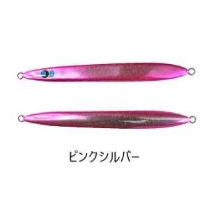 画像3: J-Seaker/ ハダル 130g