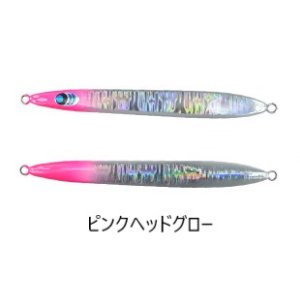 画像7: J-Seaker/ ハダル 130g