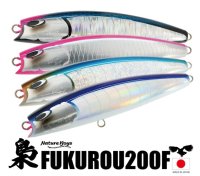 Nature Boys/FUKUROU(フクロウ) 200F