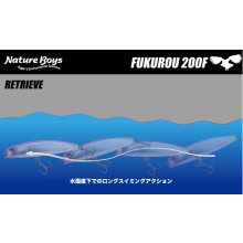 他の写真2: Nature Boys/FUKUROU(フクロウ) 200F
