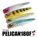 画像1: Nature Boys/PELICAN(ペリカン) 180F (1)
