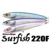 画像1: Nature Boys/SURFISH(サーフィッシュ) 220F (1)