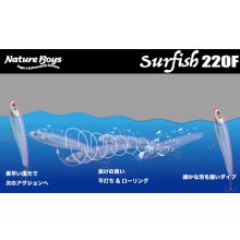 他の写真1: Nature Boys/SURFISH(サーフィッシュ) 220F