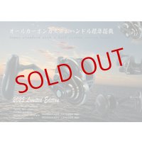 オーシャンフリークス/ TECOMAX 6600 限定マットブラック＆カーボンハンドルセット(左ハンドル)