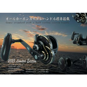 画像1: オーシャンフリークス/ TECOMAX 6600 限定マットブラック＆カーボンハンドルセット(右ハンドル)